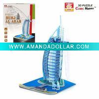 Wholesale BURJ AL ARAB Educational DIY puzzle toy FPB and Paper Game Mini 3D Puzzles Paper