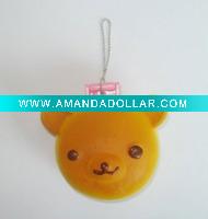 pu animal