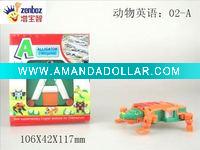 Wholesale Plastic Alphabet DIY Toys