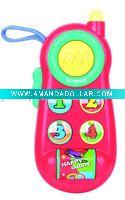 plastic toy
