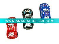 Wholesale plastic gift toys