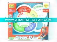 Wholesale plastic toy
