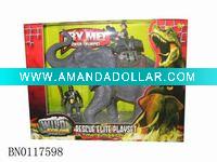 Wholesale RESCUE PATROL SET. elephant w/sound