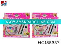 Wholesale BEAUTY SET