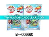 Wholesale Toothbrush Bug MH-006660