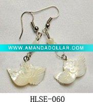 Wholesale shell