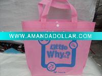 Wholesale Small ultrasnic cosmetic bag