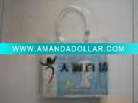 Wholesale plastic pvc cosmetics bag