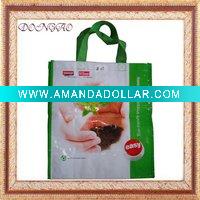 PP BAG