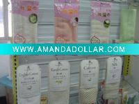 Cotton Bath Towel