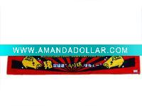 Wholesale Printed sport towel