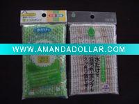 Wholesale Towel for Bath
