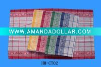 YARN-DYED TOWEL