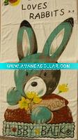 printed towel