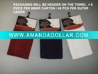 Compressed sport towel
