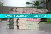 bamboo plain dyed towel