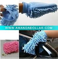 Microfiber Cleaning Towel