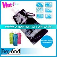 Wholesale 480ml portable folding flat water bottles
