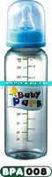 8oz feeding bottle
