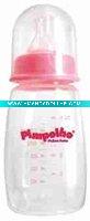 Wholesale baby bottle baby goods