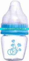 1.5OZ Feeding bottle