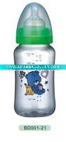 baby products