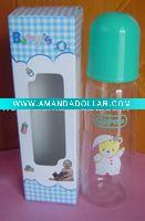 feeding bottle