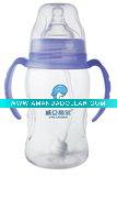 Wholesale 10oz wide neck PC feeding bottle with handle and tube(arc)