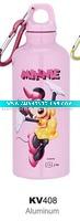 Wholesale kids aluminum sports water bottle SUNY-KV408