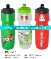 Wholesale plastic drinking bottle