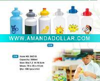 Wholesale sports water bottle
