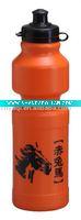 Wholesale high quality sports water bottle,low price