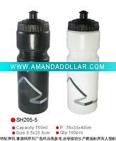 Wholesale water bottle