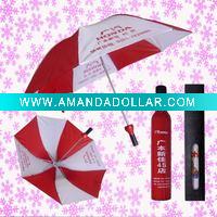 promotional bottle umbrella