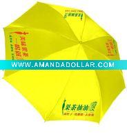 promotional umbrella