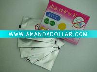 Mosquito Repellent Patch