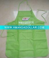 Wholesale apron