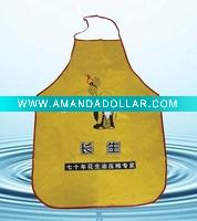 Wholesale apron