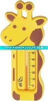 Baby bath thermometer