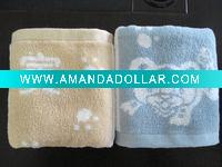 Wholesale face towel