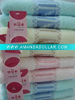 hand towel