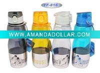 650ML sport bottle plastic