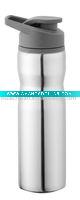 Wholesale new style stainless steel sports bottle with push pull lid