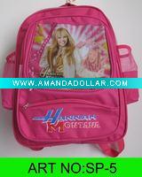 Wholesale School Bag