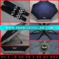 Wholesale Three Fold Umbrella