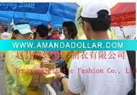 Plastic Folding Raincoat