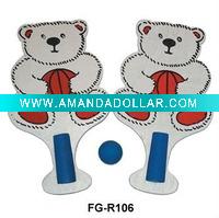 FG-R105 beach racket