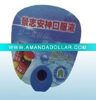 Wholesale Colorful Plastic Advertising Fan
