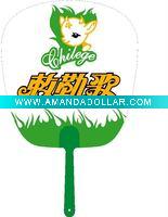 Wholesale PP Plastic Advertising Fan