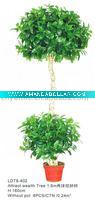 Wholesale Artificial Ficus Tree